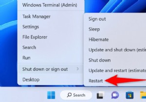 ストップワードのフリーズ:保存の問題の簡単な修正 