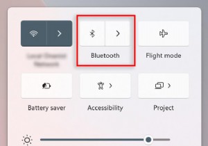 Windows 11 で Bluetooth を有効にする:クイック ステップバイステップ ガイド 