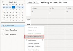 Outlook で予定表グループを作成および管理する:ステップバイステップ ガイド 