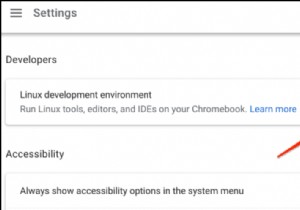 Chromebook の生産性を向上させる 10 の強力な方法 