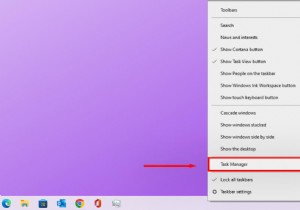 SearchApp.exeとは何ですか?安全性、機能、および無効化する方法 