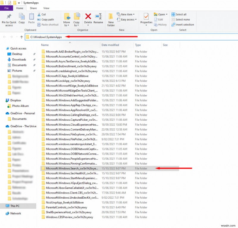 SearchApp.exeとは何ですか?安全性、機能、および無効化する方法 