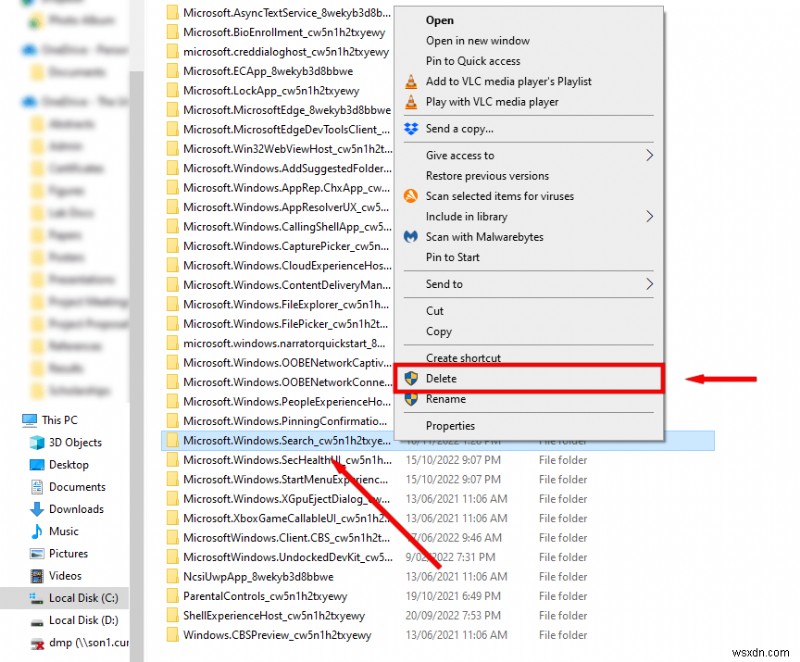 SearchApp.exeとは何ですか?安全性、機能、および無効化する方法 