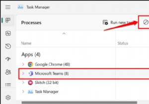 Microsoft Teamsで矢印キーが反応しない問題を解決する9つの実証済みの修正方法