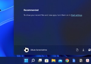 Windows 11/10 で高速スタートアップをオフにする:それが重要な理由とステップバイステップ ガイド 
