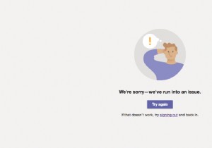 Microsoft Teams が起動しない?再び実行するための 9 つの簡単な修正 