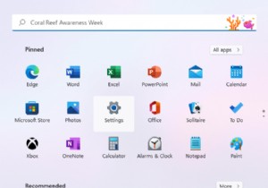 Windows 11 PC を強化する:速度の低下に対する実証済みの 8 つの修正方法 