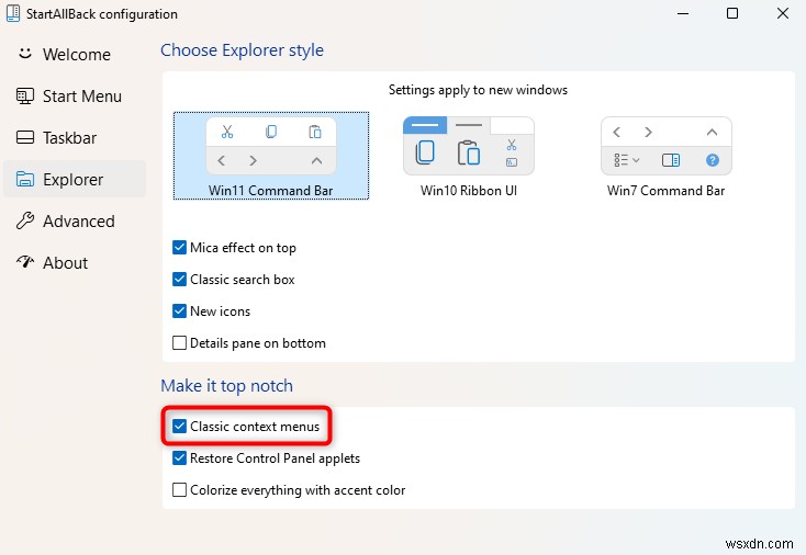 Windows 11 で Windows 10 の外観を復元する:ステップバイステップ ガイド 