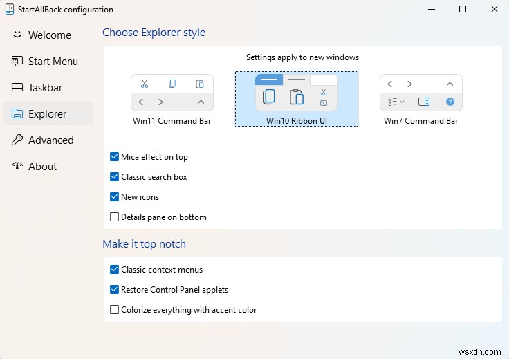 Windows 11 で Windows 10 の外観を復元する:ステップバイステップ ガイド 