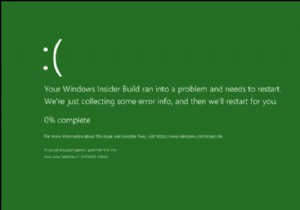 Windows の死のグリーン スクリーンについて説明:原因、症状、および解決方法 