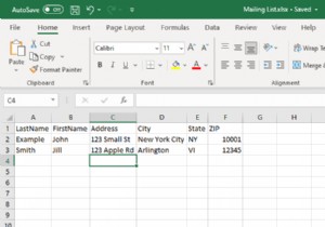 Microsoft Excel および Word を使用して封筒を印刷する:ステップバイステップ ガイド 