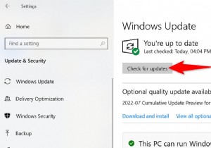 Windows Defenderが動作しないときの直し方 – 実証済みの7つの解決策