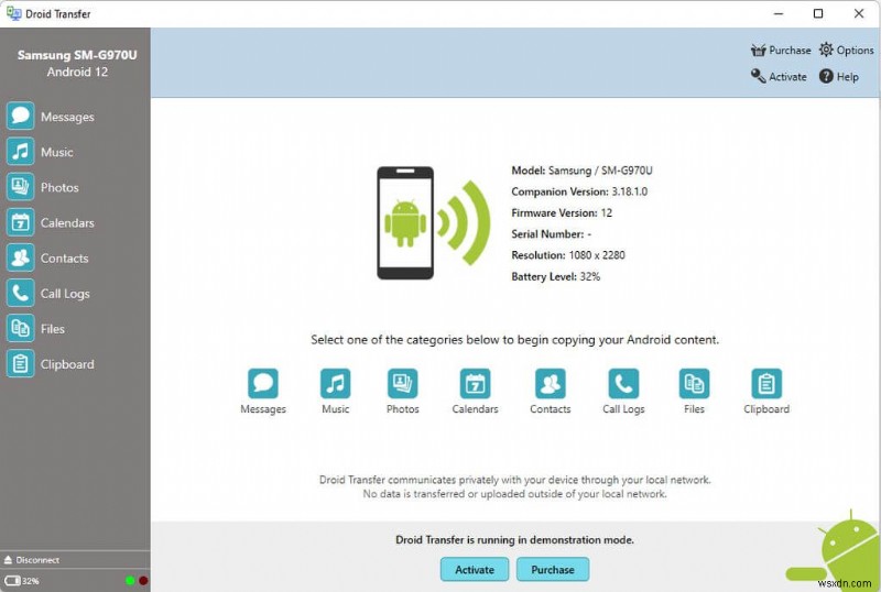 PC と Android スマートフォン間でファイルをワイヤレスで転送 - USB ケーブルは必要ありません 