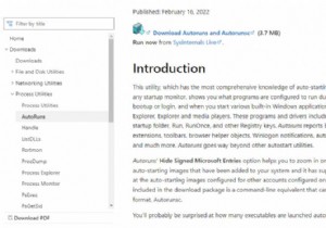 自動実行を簡単に:スタートアップ プログラムを無効にして Windows のパフォーマンスを向上 