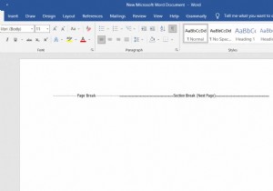Microsoft Word でセクション区切りを挿入する:ステップバイステップ ガイド 