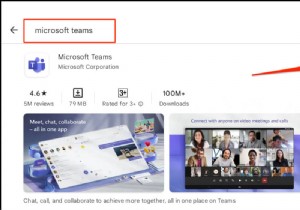 ChromebookでMicrosoft Teamsを使いこなす方法|Android版・Web版・Linux版のインストールとショートカット作成ガイド
