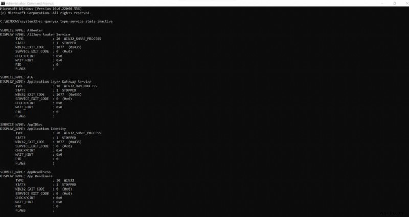 PowerShell またはコマンド プロンプトを使用してすべての Windows サービスを簡単に一覧表示 