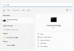 Windows 11 &10:迅速かつ信頼性の高いハード ドライブ ヘルス チェック ガイド 