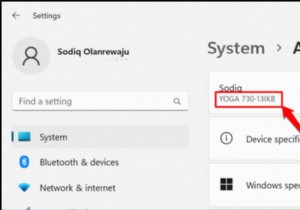Windows PCの型番(モデル)をすぐに調べる方法|誰でもできる簡単ステップバイステップガイド