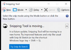 Windows で部分的なスクリーンショットをマスターする:すばやく簡単な手順 