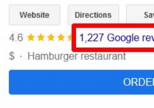ステップバイステップ ガイド:効果的な Google ビジネス レビューを書く 