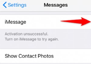 Android での SMS のトラブルシューティングと復元 - テキスト メッセージの問題を解決する簡単な手順 