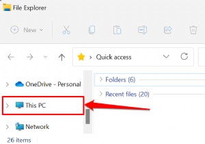 Windows 11でディスククォータを設定する方法：ストレージ管理をマスターする完全ガイド