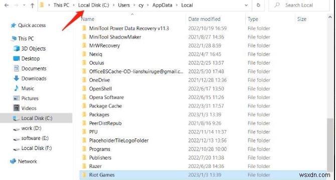 Windows 11/10/8/7 から Riot Games Client と Vanguard を完全に削除する 