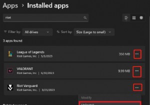 Windows 11/10/8/7 から Riot Games Client と Vanguard を完全に削除する 