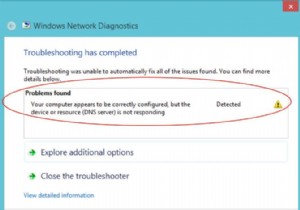 Windows 10/11で「コンピュータは正しく構成されていますが、DNSサーバーが応答しません」エラーを解決する7つの実証済み対処法