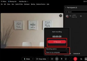 マスター Webex レコーディング:Windows、Mac、iPhone、Android 向けの 5 つのエキスパート テクニック (2023) 