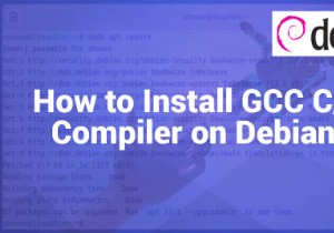 ステップバイステップ ガイド:Debian 12 への GCC C/C++ コンパイラーのインストール 