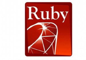 Ruby プログラミング:現代の開発者にとって Ruby プログラミングが不可欠な理由 