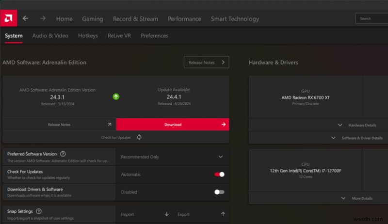 高速ブート:Windows 10 &11 の起動を高速化する 8 つの実証済みソリューション 