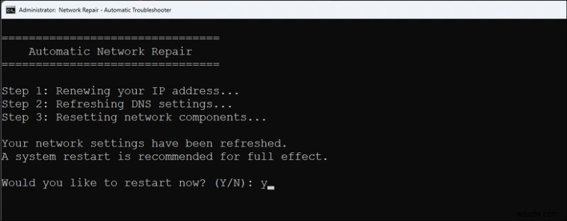 Windows の一般的な問題を即座に解決する無料ツール 