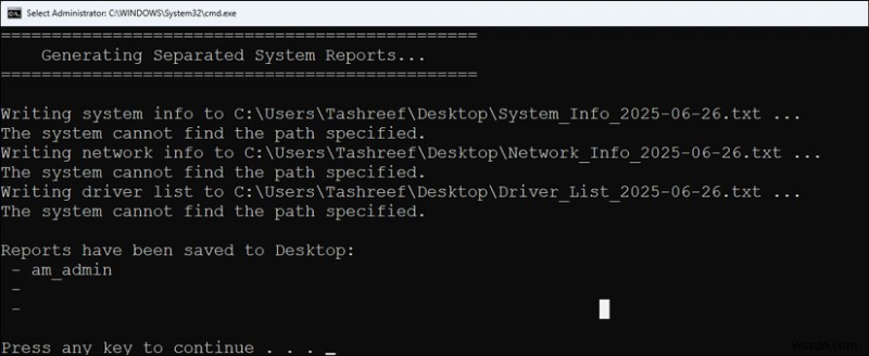 Windows の一般的な問題を即座に解決する無料ツール 