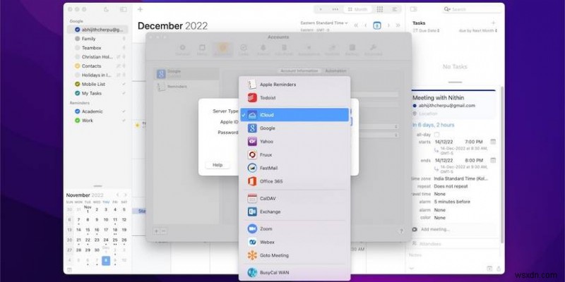 BusyCal が Mac 向けのプレミア カレンダー アプリである理由:5 つの重要な機能 