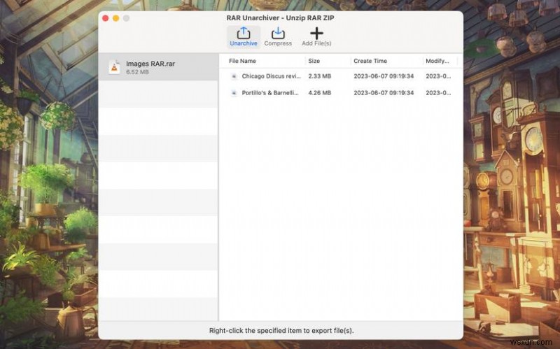 macOS で RAR ファイルを開いて抽出する – ステップバイステップガイド 