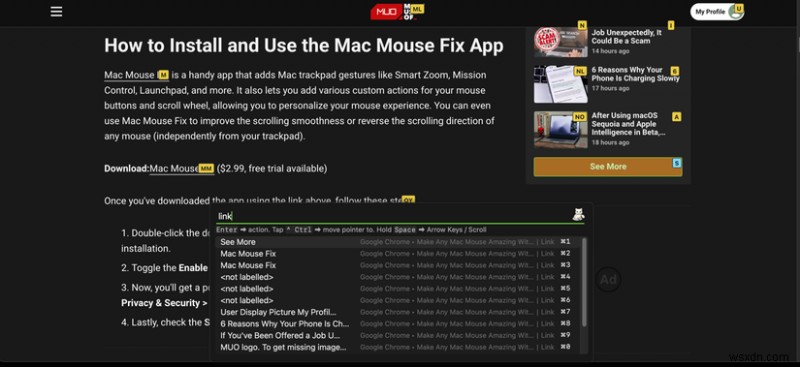 Mac をシームレスに使用 - このアプリではマウスは必要ありません 