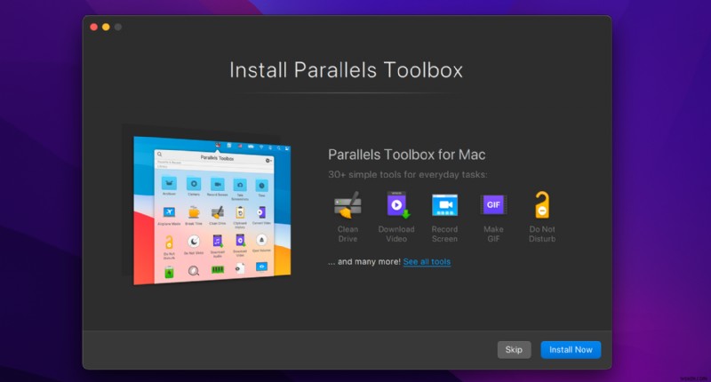 Mac で Windows 11 を簡単に実行:実績のあるアプリ ガイド 
