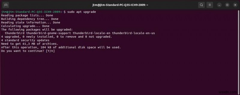 ステップバイステップ ガイド:Ubuntu システムを最新のベータ版にシームレスにアップグレードする 