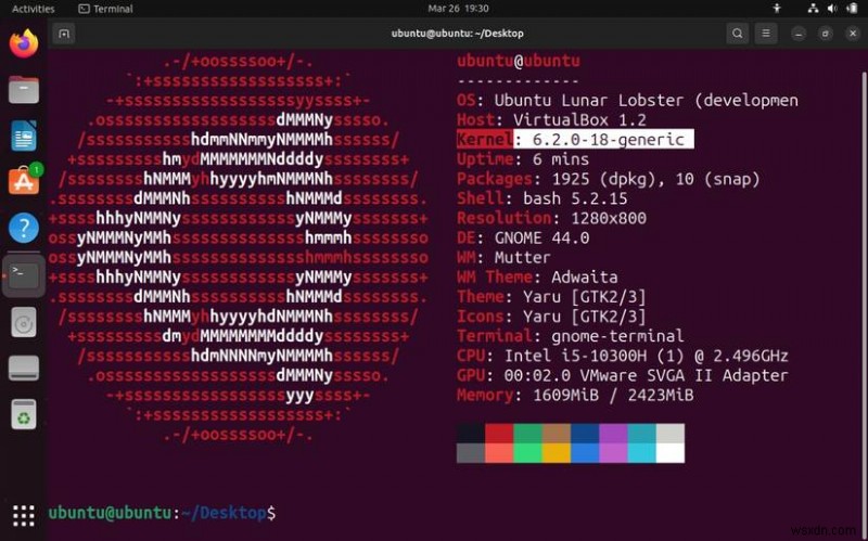 アップグレードする価値のある Ubuntu 23.04 (Lunar Lobster) の機能トップ 6 