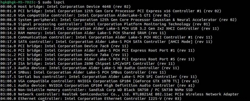 Ubuntu のサウンドの問題を修正する:オーディオを復元するためのクイック ガイド 