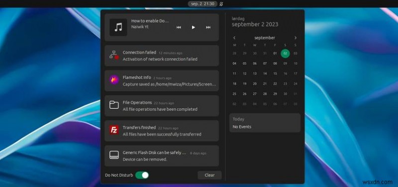 Ubuntu の「おやすみモード」を有効にして集中力を強化する 