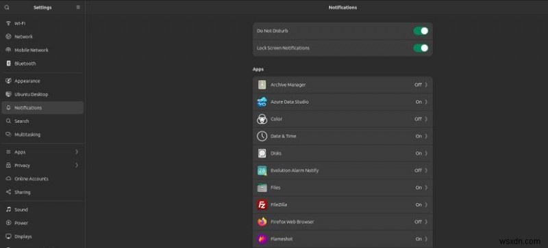 Ubuntu の「おやすみモード」を有効にして集中力を強化する 