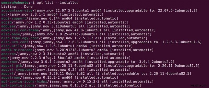 Linux のアップデートを即座に高速化:大きな違いをもたらした 1 つの設定 