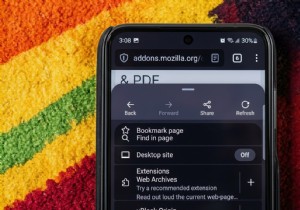 Chrome が Android 拡張機能をブロック—拡張機能をサポートするモバイル ブラウザ トップ 5 