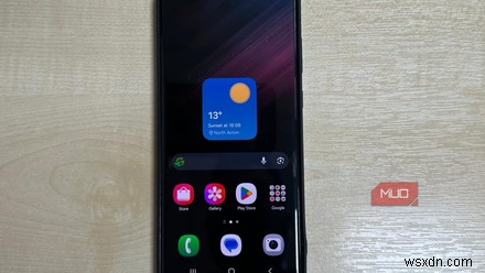 ほとんどのユーザーが見落としている隠された Android 権限メニューを発見する 