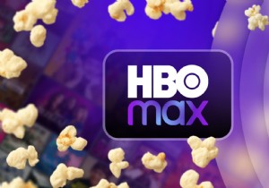 2026年5月のHBO Max新作8選|注目番組・映画の完全ガイド