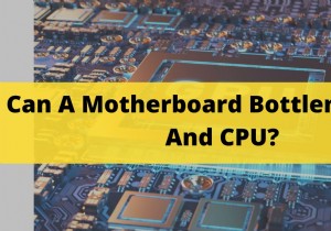 マザーボードが GPU と CPU のパフォーマンスを制限していませんか? 2024 年の洞察 
